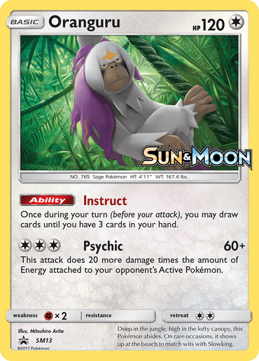 Oranguru (SM13) [Sun & Moon: Black Star Promos] (Online Only)