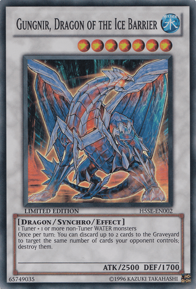Gungnir, Dragon of the Ice Barrier [H5SE-EN002] Super Rare (ONLINE ORDER ONLY)