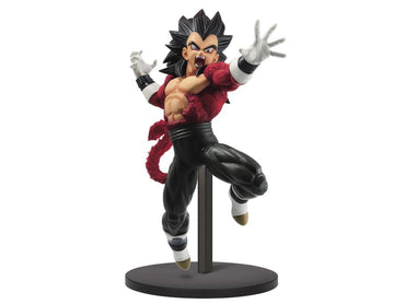Banpresto: Dragon Ball Heroes 9th Anniversary - Super Saiyan 4 Vegeta Xeno (ONLINE ORDER ONLY)