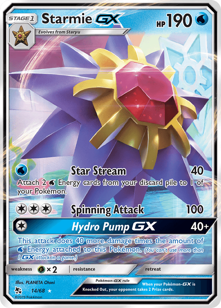 Starmie GX (14/68) [Sun & Moon: Hidden Fates] (Online Only)