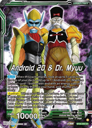 Android 20 & Dr. Myuu // Hell Fighter 17, Plans in Motion (BT20-055) [Power Absorbed] (ONLINE ORDER ONLY)
