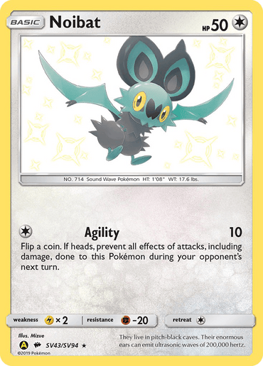 Noibat (SV43/SV94) [Sun & Moon: Hidden Fates - Shiny Vault] (Online Only)