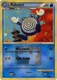 Poliwhirl (37/95) (State Championship Promo) [HeartGold & SoulSilver: Unleashed] (Online Only)