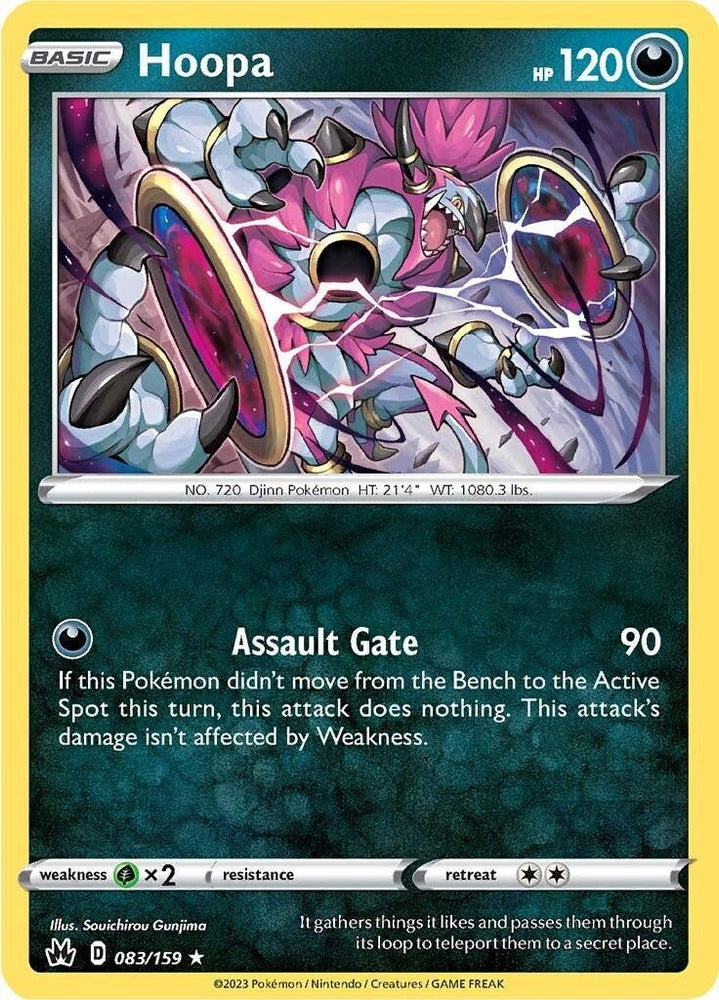 Hoopa (083/159) [Sword & Shield: Crown Zenith] (Online Only)