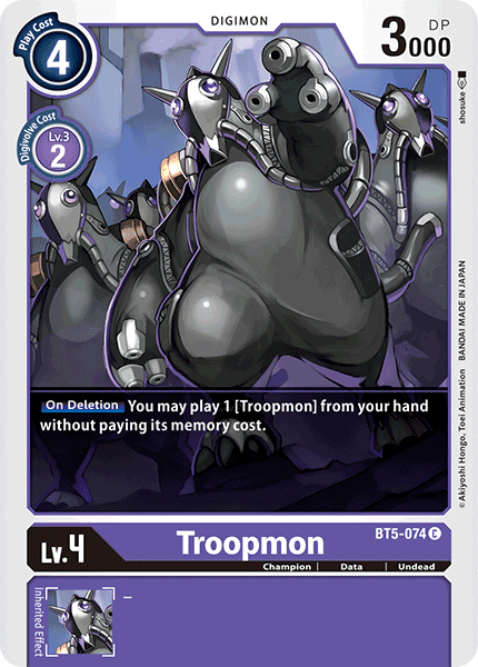Troopmon [BT5-074] [Battle of Omni] (ONLINE ORDER ONLY)