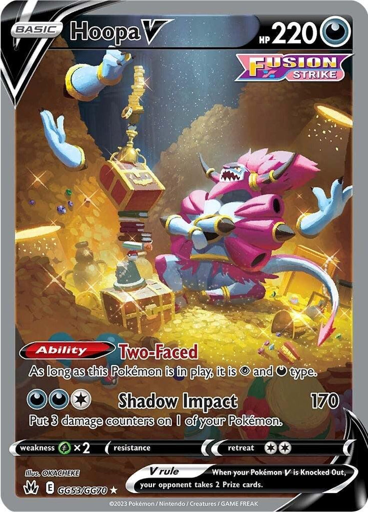 Hoopa V (GG53/GG70) [Sword & Shield: Crown Zenith] (Online Only)