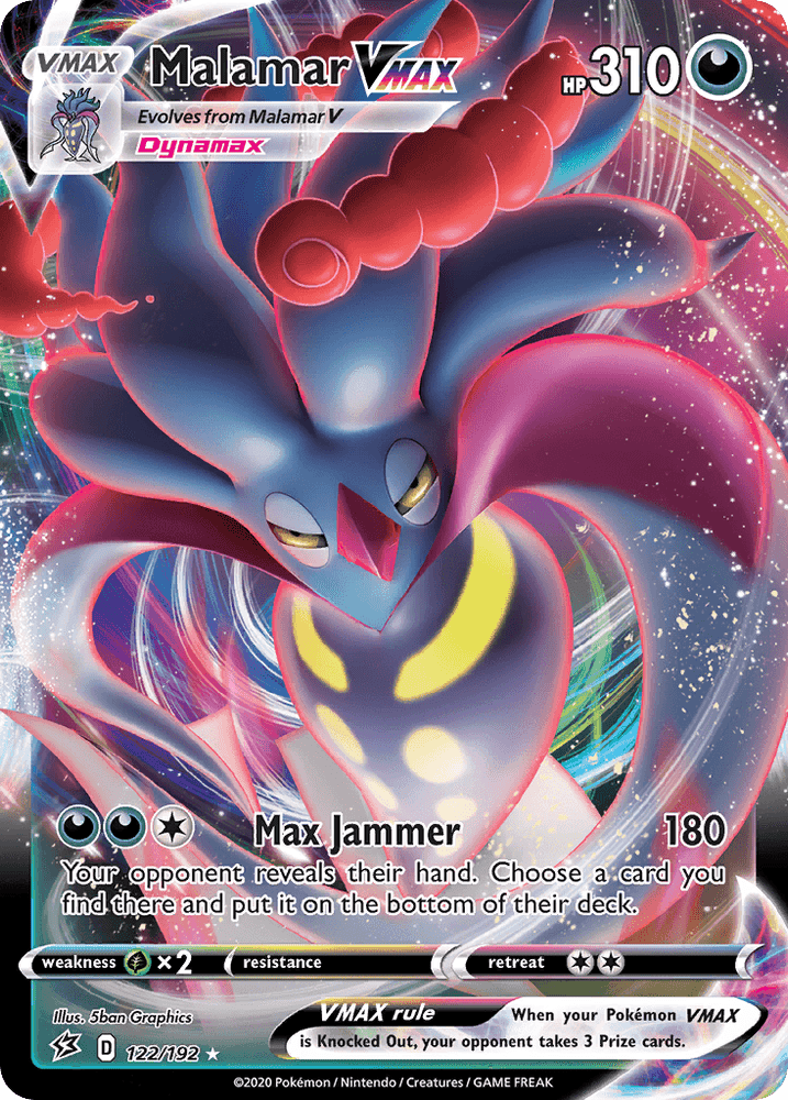 Malamar VMAX (122/192) [Sword & Shield: Rebel Clash] (Online Only)