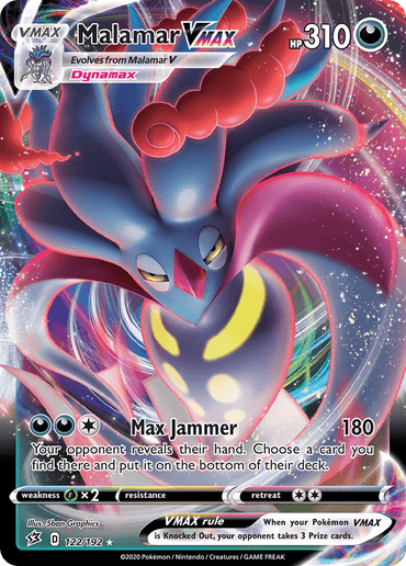 Malamar VMAX (122/192) [Sword & Shield: Rebel Clash] (Online Only)