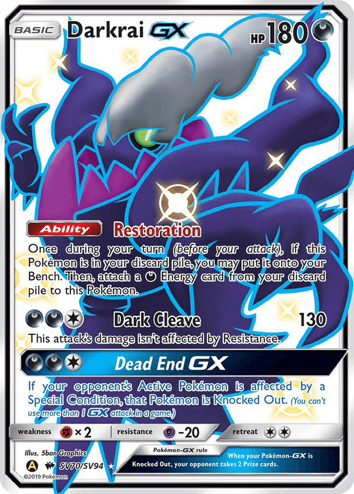 Darkrai GX (SV70/SV94) [Sun & Moon: Hidden Fates - Shiny Vault] (Online Only)