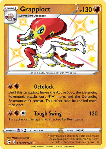 Grapploct (SV073/SV122) [Sword & Shield: Shining Fates] (Online Only)