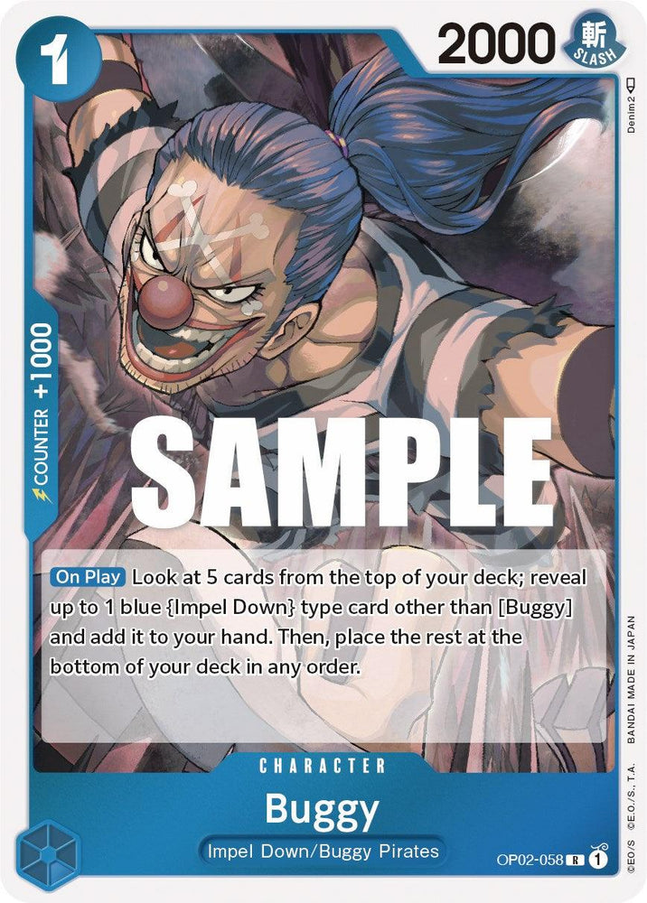 Buggy [Paramount War] (ONLINE ORDER ONLY)