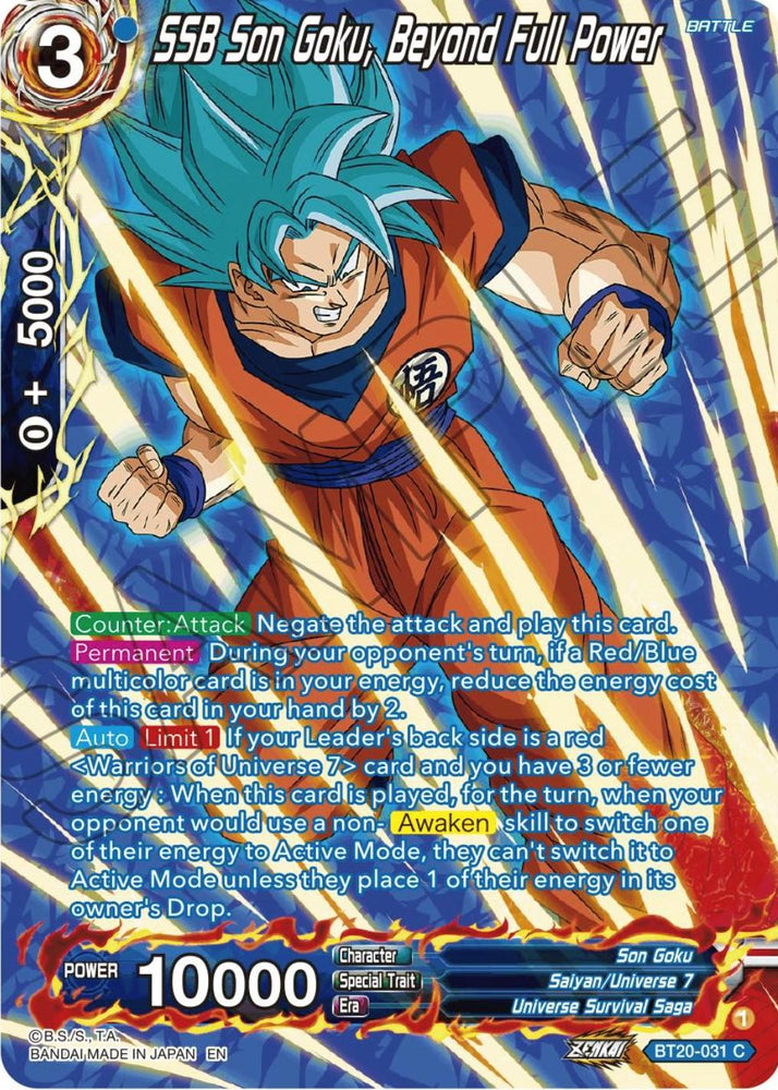 SSB Son Goku, Beyond Full Power (Silver Foil) (BT20-031) [Power Absorbed] (ONLINE ORDER ONLY)