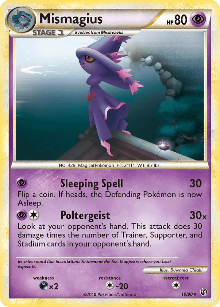 Mismagius (19/90) [HeartGold & SoulSilver: Undaunted] (Online Only)