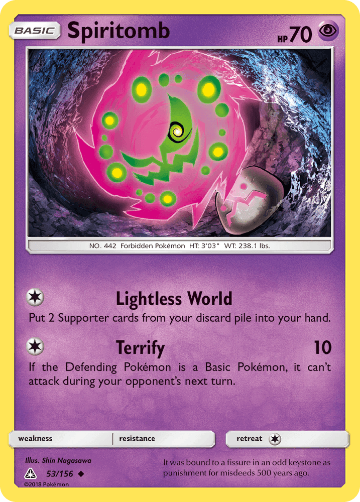 Spiritomb (53/156) [Sun & Moon: Ultra Prism] (Online Only)