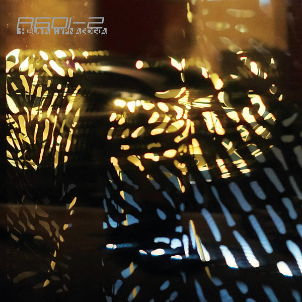 A601-2 - Shibuya Hypnagogia [CD] (ONLINE ORDER ONLY)