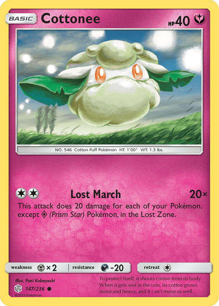 Cottonee (147/236) [Sun & Moon: Cosmic Eclipse] (Online Only)