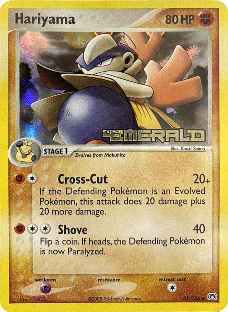 Hariyama (31/106) (Stamped) [EX: Emerald] (Online Only)