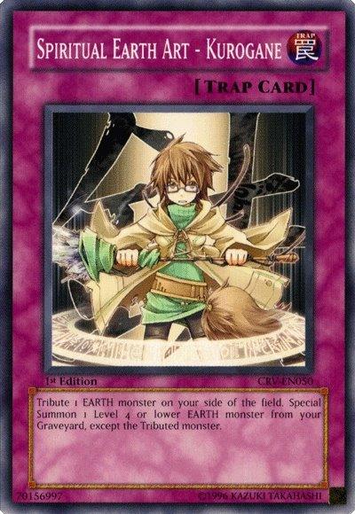 Spiritual Earth Art - Kurogane [CRV-EN050] Common (ONLINE ORDER ONLY)