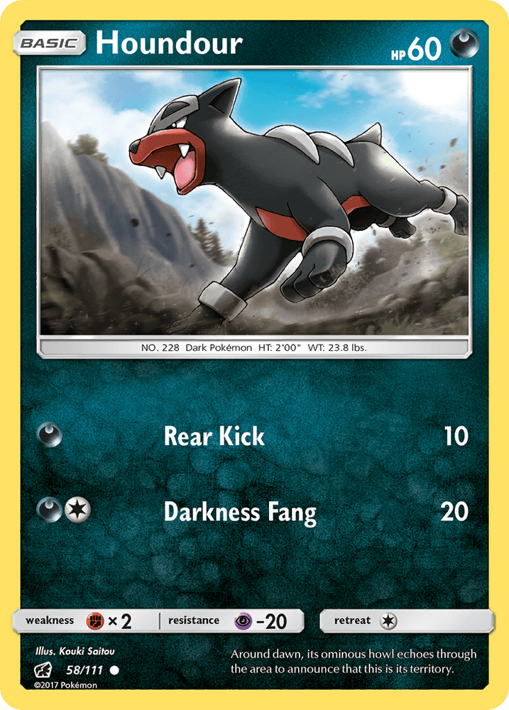 Houndour (58/111) [Sun & Moon: Crimson Invasion] (Online Only)