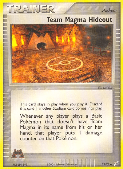 Team Magma Hideout (83/95) [EX: Team Magma vs Team Aqua] (Online Only)