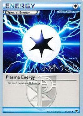 Plasma Energy (91/101) (Plasma Power - Haruto Kobayashi) [World Championships 2014] (Online Only)