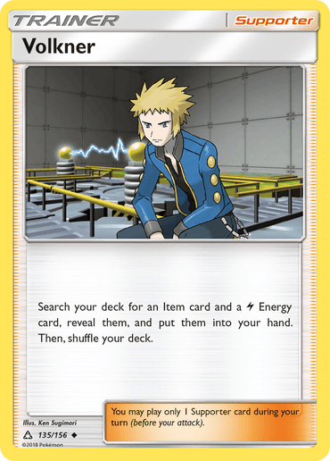 Volkner (135/156) [Sun & Moon: Ultra Prism] (Online Only)