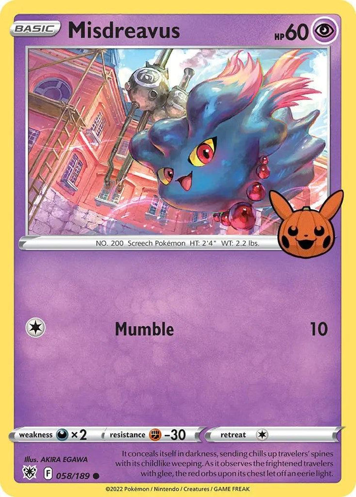 Misdreavus (058/189) [Trick or Trade] (Online Only)