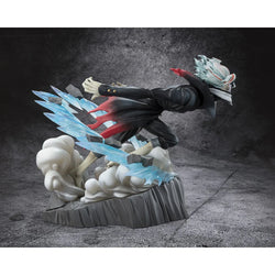 Dandadan Okarun Transformed FiguartsZERO Statue (ONLINE ORDER ONLY)