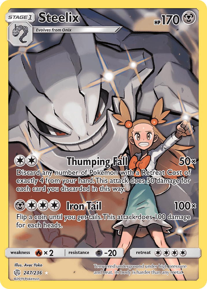 Steelix (247/236) [Sun & Moon: Cosmic Eclipse] (Online Only)