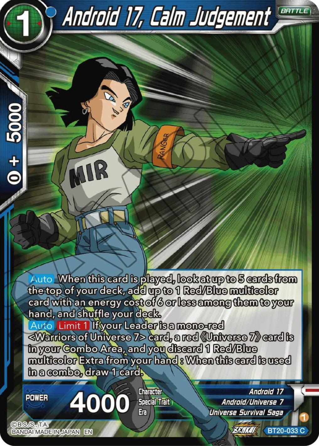 Android 17, Calm Judgement (BT20-033) [Power Absorbed] (ONLINE ORDER ONLY)