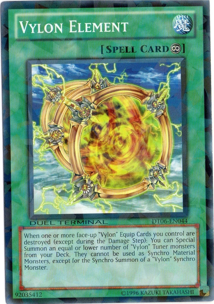 Vylon Element [DT06-EN044] Common (ONLINE ORDER ONLY)