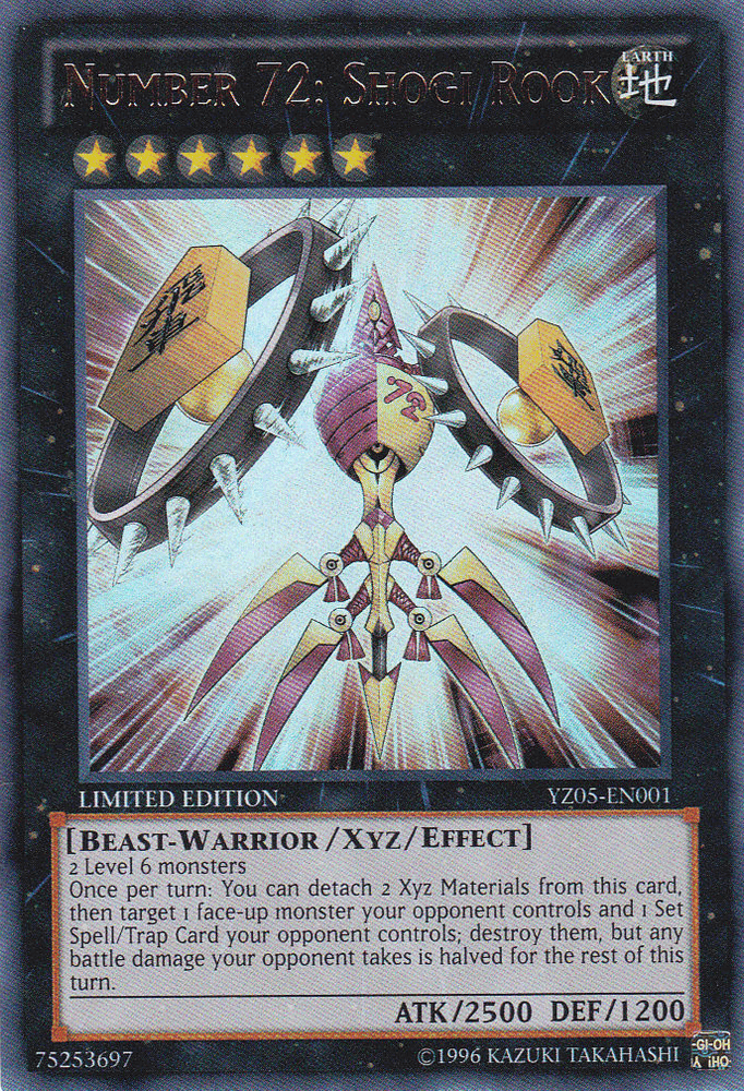 Number 72: Shogi Rook [YZ05-EN001] Ultra Rare (ONLINE ORDER ONLY)