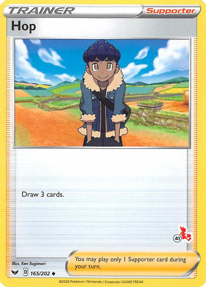 Hop (165/202) (Cinderace Stamp #41) [Battle Academy 2022] (Online Only)