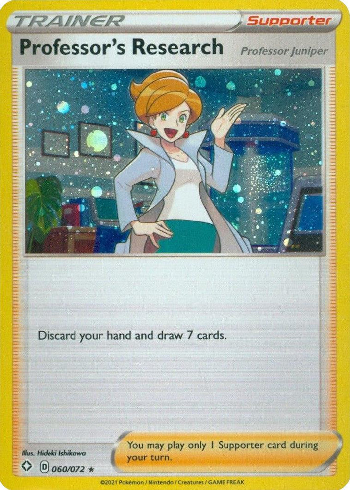 Professor's Research (060/072) (Cosmos Holo) (Theme Deck Exclusive) [Sword & Shield: Shining Fates] (Online Only)