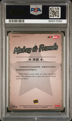 2023 KAKAWOW HOTBOX MICKEY & FRIENDS CHEERFUL TIMES MINNIE MOUSE 2 PSA 9 (Online Order Only)
