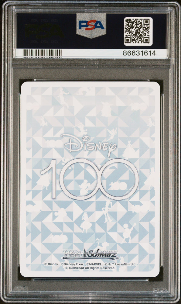 2023 WEISS SCHWARZ JAPANESE DISNEY 100 ALICE IN WONDERLAND S104 024 24 PSA 10 (Online Order Only)