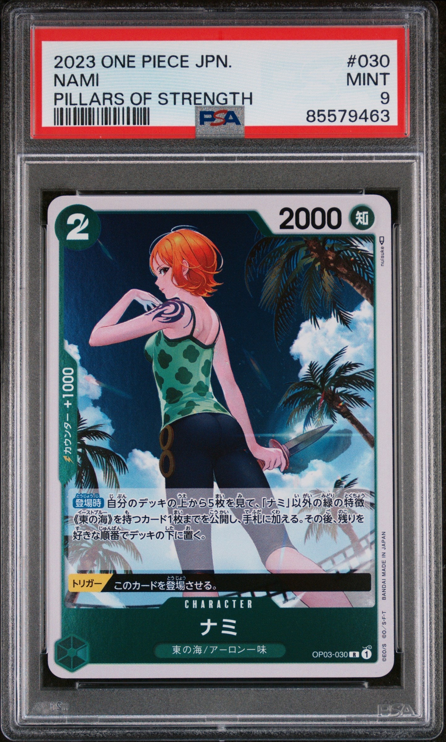 2023 ONE PIECE JAPANESE PILLARS OF STRENGTH NAMI #30 - PSA MINT 9 (Online Order Only)