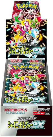 Japanese Shiny Treasures - Booster Box (Online Only)