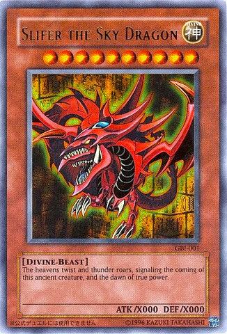 Slifer the Sky Dragon (Ultra Rare) [GBI-001] Ultra Rare (ONLINE ORDER ONLY)