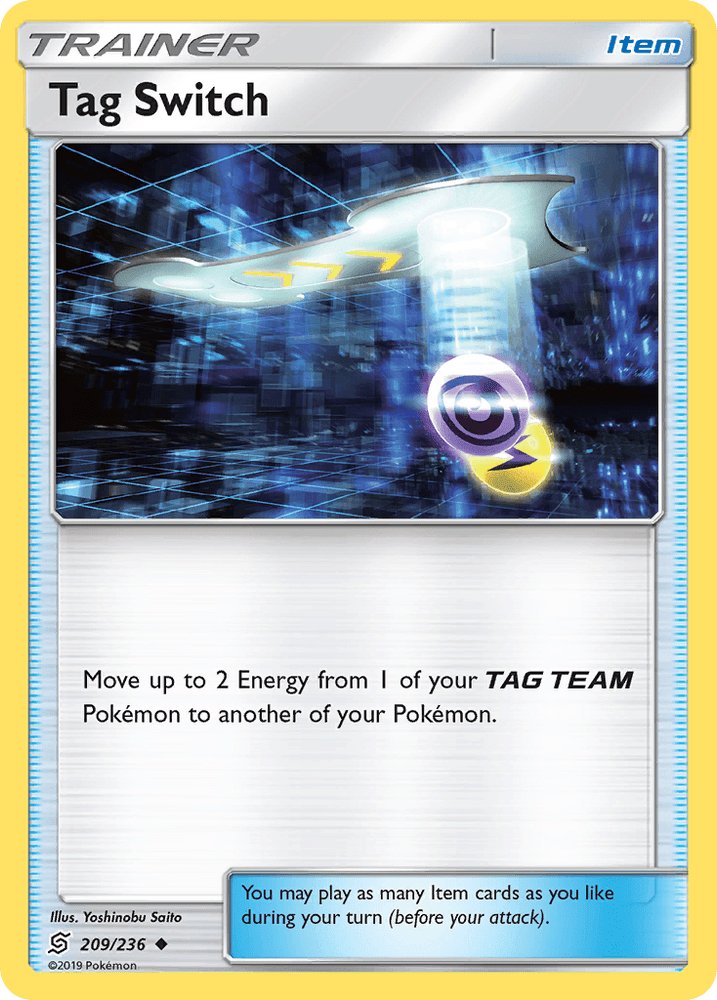 Tag Switch (209/236) [Sun & Moon: Unified Minds] (Online Only)