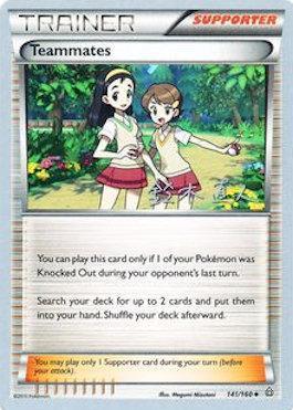 Teammates (141/160) (Golisodor - Naoto Suzuki) [World Championships 2017] (Online Only)