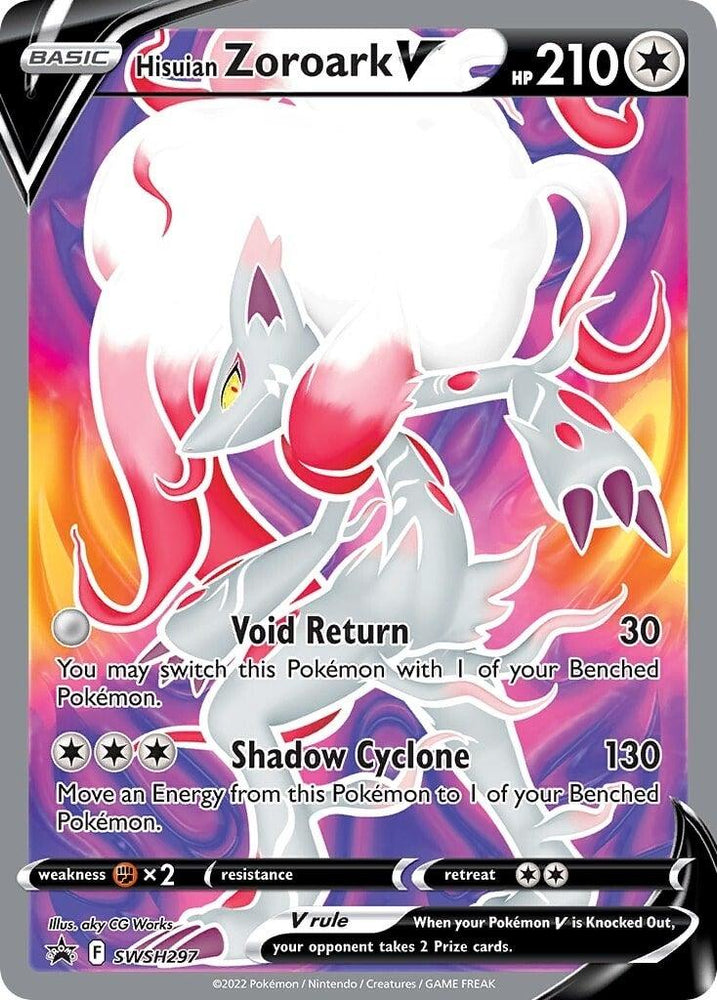 Hisuian Zoroark V (SWSH297) [Sword & Shield: Lost Origin] (Online Only)