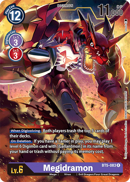 Megidramon [BT5-083] [Battle of Omni] (ONLINE ORDER ONLY)