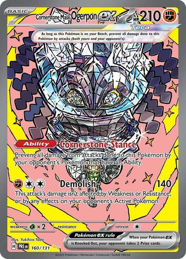 Cornerstone Mask Ogerpon ex (160/131) [Scarlet & Violet: Prismatic Evolutions] (Online Only)