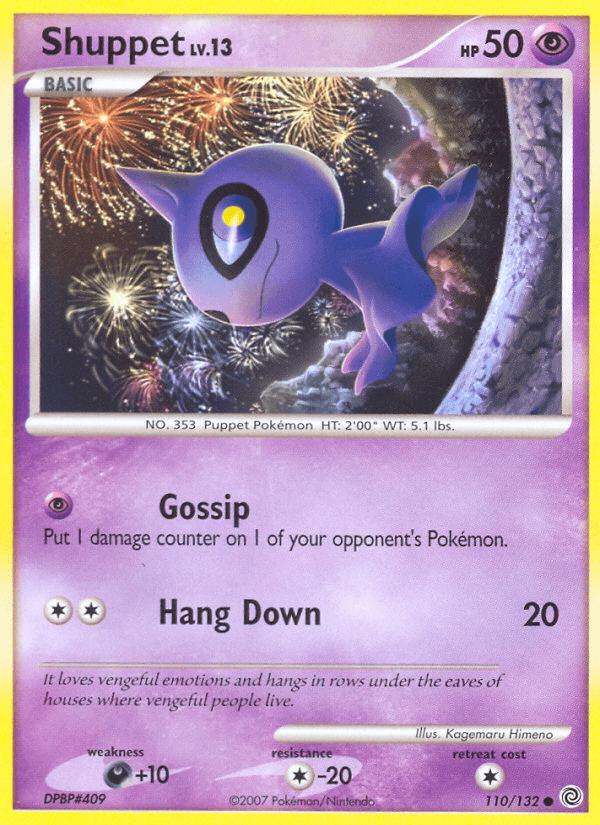 Shuppet (110/132) [Diamond & Pearl: Secret Wonders] (Online Only)