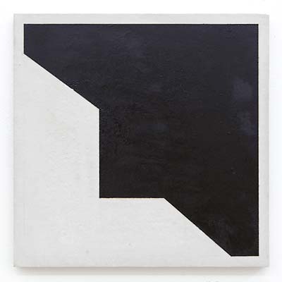 Through a Pre-Memory [Vinyl] (ONLINE ORDER ONLY)