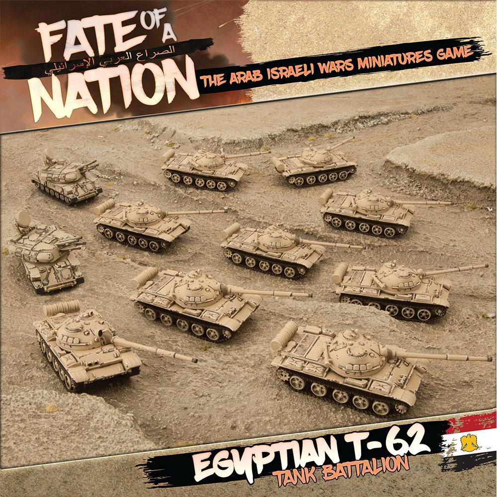 Fate of a Nation: T-62 Tank Battalion Army Box (ONLINE ORDER ONLY)