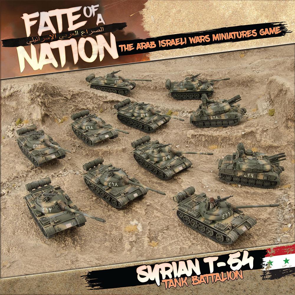 Fate of a Nation: T-54 Tank Battalion (ONLINE ORDER ONLY)