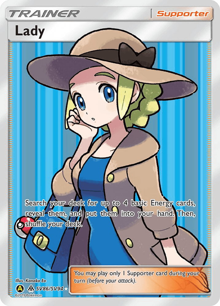 Lady (SV86/SV94) [Sun & Moon: Hidden Fates - Shiny Vault] (Online Only)