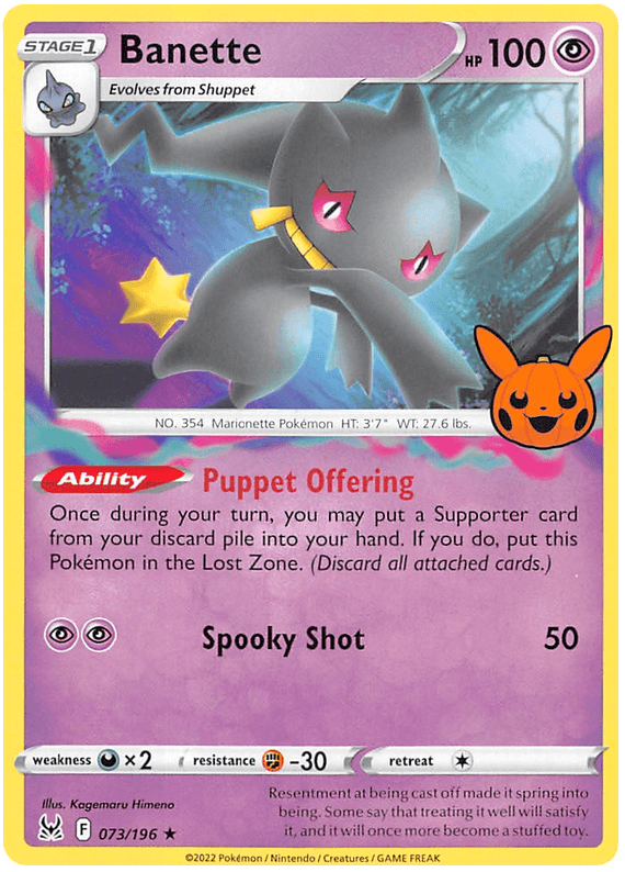 Banette (073/196) [Trick or Trade 2023] (Online Only)